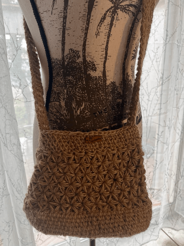 Petit sac en jute