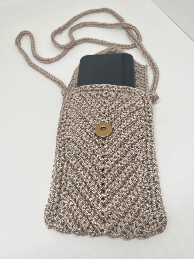 Etui téléphone